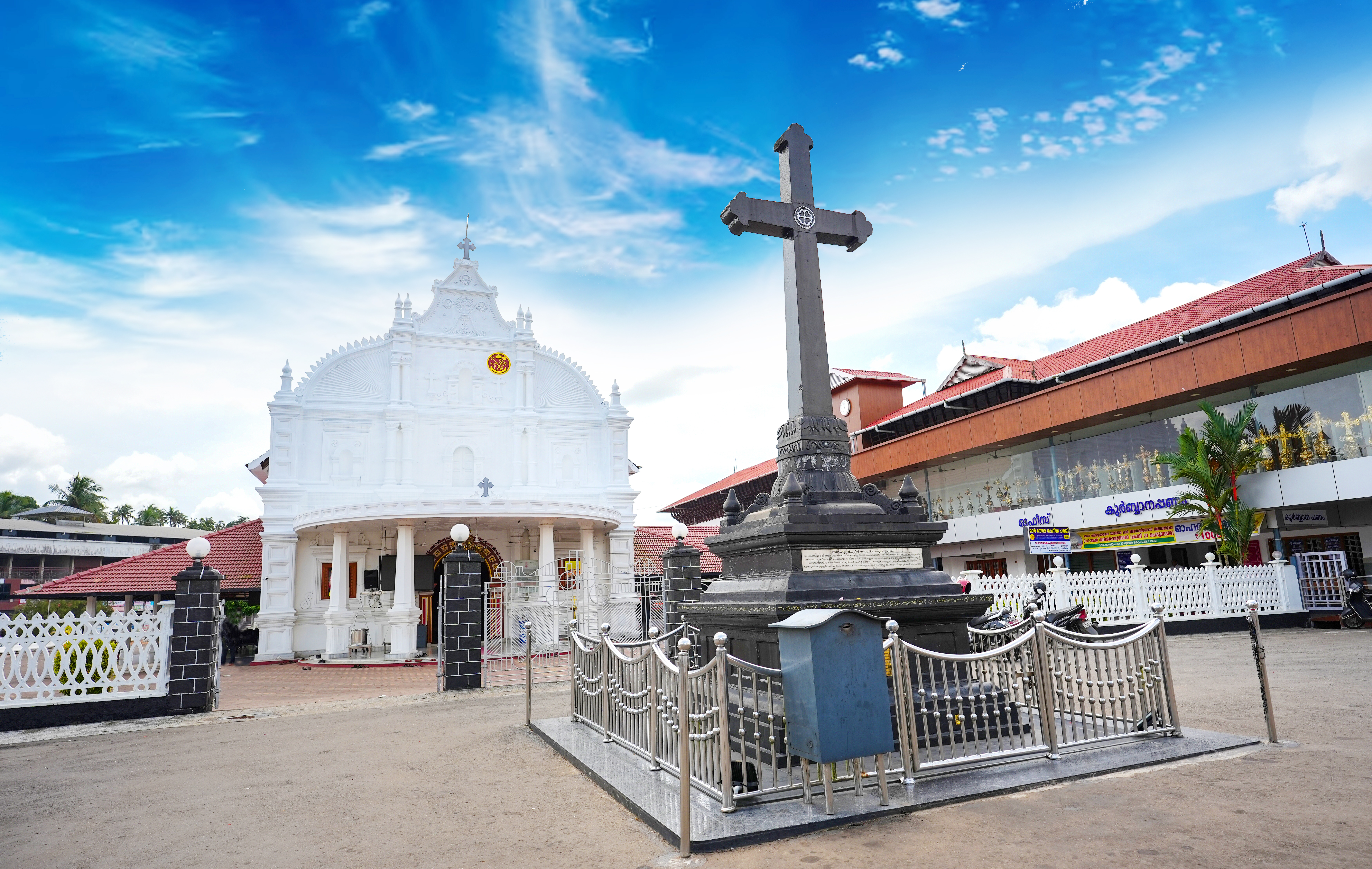Mar Thoma Cheriapally, Kothamangalam